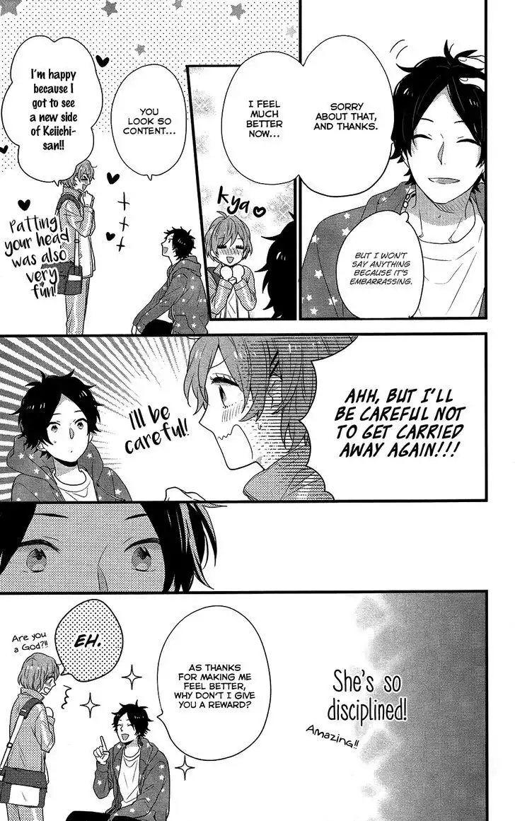 Nijiiro Days (MIZUNO Minami) Chapter 40 36